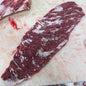 Bavette Steak